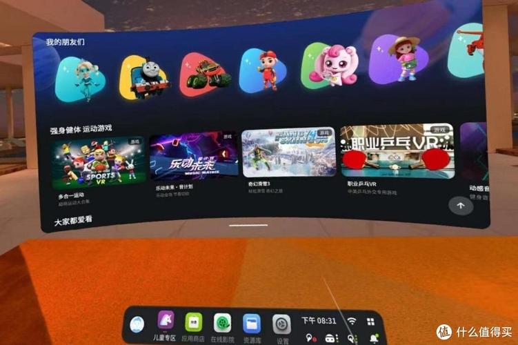 游戏一体机推荐？游戏一体机推荐哪款？-第5张图片-优品飞百科