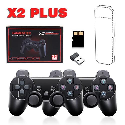 游戏一体机推荐？游戏一体机推荐哪款？-第6张图片-优品飞百科