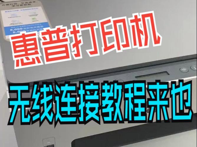 怎样连接局域网打印机,怎样连接局域网打印机共享?-第5张图片-优品飞百科 怎样连接局域网打印机,怎样连接局域网打印机共享?-第5张图片-优品飞百科