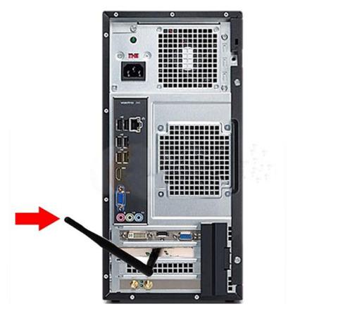 usb无线网卡怎么开wifi,usb无线网卡怎么开热点?-第3张图片-优品飞百科 usb无线网卡怎么开wifi,usb无线网卡怎么开热点?-第3张图片-优品飞百科