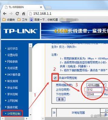usb无线网卡怎么开wifi,usb无线网卡怎么开热点?-第5张图片-优品飞百科 usb无线网卡怎么开wifi,usb无线网卡怎么开热点?-第5张图片-优品飞百科