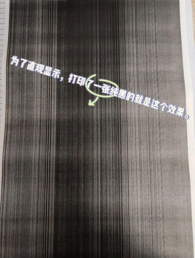 激光打印机碳粉通用吗,激光打印机碳粉通用吗安全吗?-第6张图片-优品飞百科 激光打印机碳粉通用吗,激光打印机碳粉通用吗安全吗?-第6张图片-优品飞百科