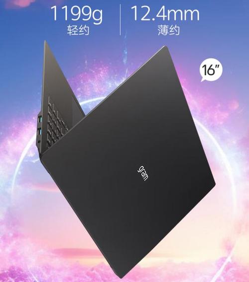 办公用电脑好还是平板好,办公选取平板还是笔记本电脑?-第4张图片-优品飞百科 办公用电脑好还是平板好,办公选取平板还是笔记本电脑?-第4张图片-优品飞百科