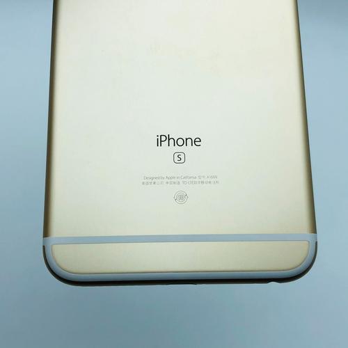 iphone6sp相当于骁龙多少,iphone6sp相当于什么安卓手机?-第7张图片-优品飞百科 iphone6sp相当于骁龙多少,iphone6sp相当于什么安卓手机?-第7张图片-优品飞百科