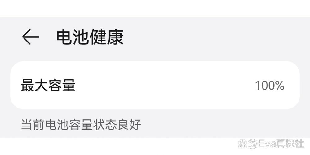 mate30内存可以扩展吗,华为mate30扩展内存好不好?-第2张图片-优品飞百科 mate30内存可以扩展吗,华为mate30扩展内存好不好?-第2张图片-优品飞百科