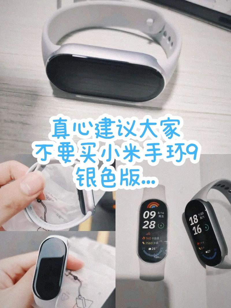 小米10出来小米9会降价吗，小米10现在会降价吗-第4张图片-优品飞百科