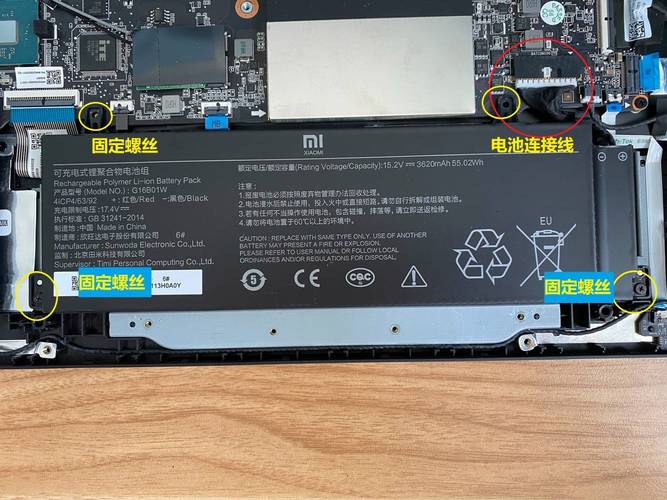 联想g400升级内存有用吗,联想g400s加内存条教程-第2张图片-优品飞百科 联想g400升级内存有用吗,联想g400s加内存条教程-第2张图片-优品飞百科