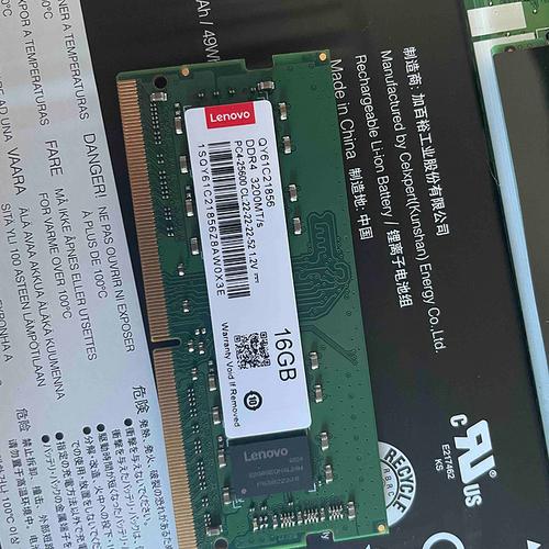 联想g400升级内存有用吗,联想g400s加内存条教程-第4张图片-优品飞百科 联想g400升级内存有用吗,联想g400s加内存条教程-第4张图片-优品飞百科