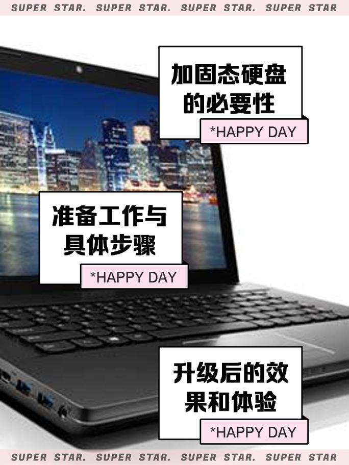 联想g400升级内存有用吗,联想g400s加内存条教程-第5张图片-优品飞百科 联想g400升级内存有用吗,联想g400s加内存条教程-第5张图片-优品飞百科