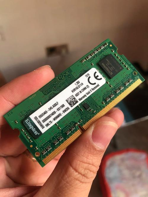 4g内存笔记本够用吗？4gb内存的笔记本？-第4张图片-优品飞百科