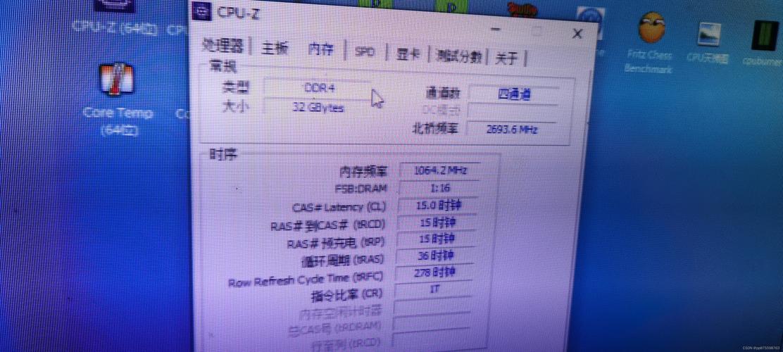 盈通内存条怎么样,盈通的固态硬盘怎么样?-第2张图片-优品飞百科 盈通内存条怎么样,盈通的固态硬盘怎么样?-第2张图片-优品飞百科