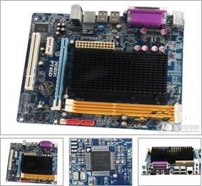 盈通内存条怎么样,盈通的固态硬盘怎么样?-第7张图片-优品飞百科 盈通内存条怎么样,盈通的固态硬盘怎么样?-第7张图片-优品飞百科