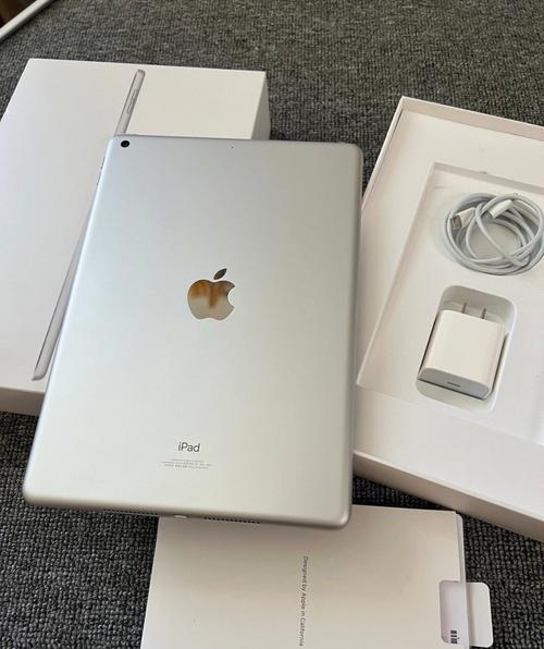 ipad9什么时候上市,ipad 最新款-第2张图片-优品飞百科 ipad9什么时候上市,ipad 最新款-第2张图片-优品飞百科