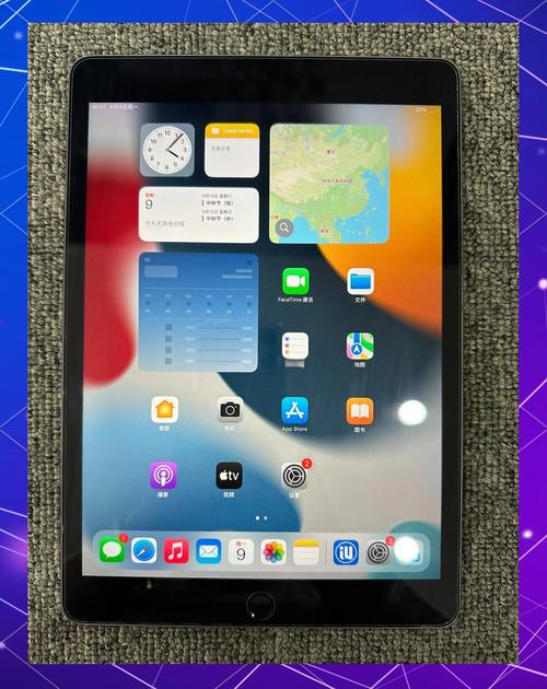 ipad9什么时候上市,ipad 最新款-第4张图片-优品飞百科 ipad9什么时候上市,ipad 最新款-第4张图片-优品飞百科