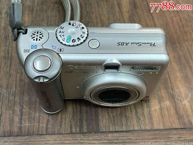 佳能ixus220拍照抖吗?佳能200拍照模糊?-第3张图片-优品飞百科 佳能ixus220拍照抖吗?佳能200拍照模糊?-第3张图片-优品飞百科