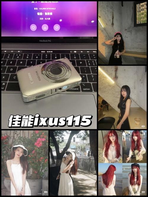 佳能ixus220拍照抖吗?佳能200拍照模糊?-第4张图片-优品飞百科 佳能ixus220拍照抖吗?佳能200拍照模糊?-第4张图片-优品飞百科