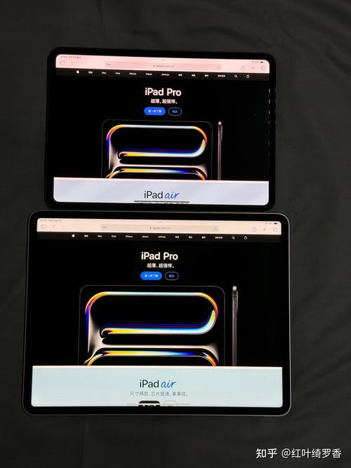 ipad和ipadpro哪个好?ipad和ipad pro的区别在哪?-第3张图片-优品飞百科 ipad和ipadpro哪个好?ipad和ipad pro的区别在哪?-第3张图片-优品飞百科