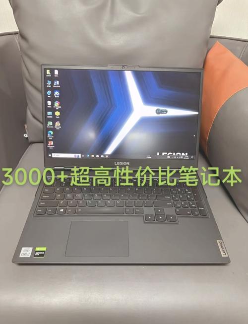 2500以下笔记本推荐,2500价位笔记本推荐-第6张图片-优品飞百科 2500以下笔记本推荐,2500价位笔记本推荐-第6张图片-优品飞百科