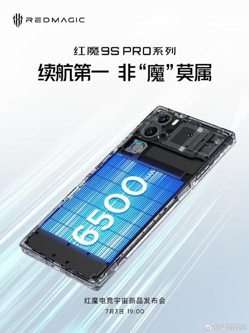 三星a9starlite费用多少钱，三星a9star怎么样？-第4张图片-优品飞百科