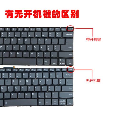 联想小新14笔记本鼠标功能，联想小新pro14鼠标插哪