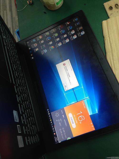 联想u430p有蓝牙吗，联想u410有没有蓝牙-第7张图片-优品飞百科