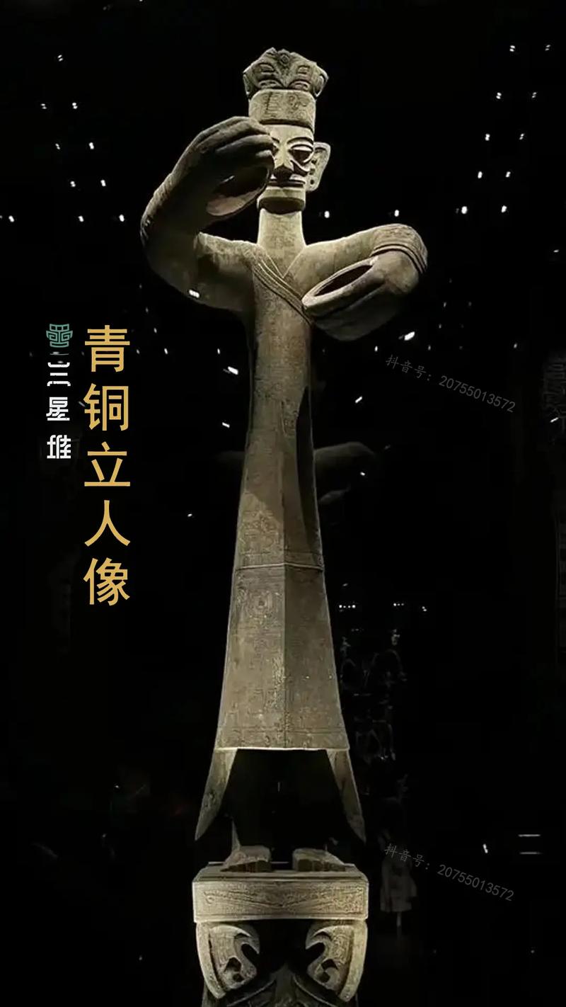 三星堆在哪个地方，三星堆为何不敢再挖了-第4张图片-优品飞百科