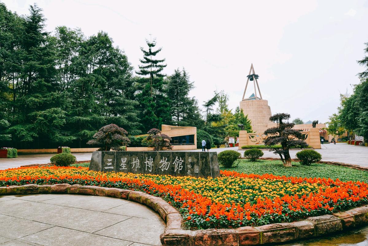 三星堆在哪个地方，三星堆为何不敢再挖了-第3张图片-优品飞百科