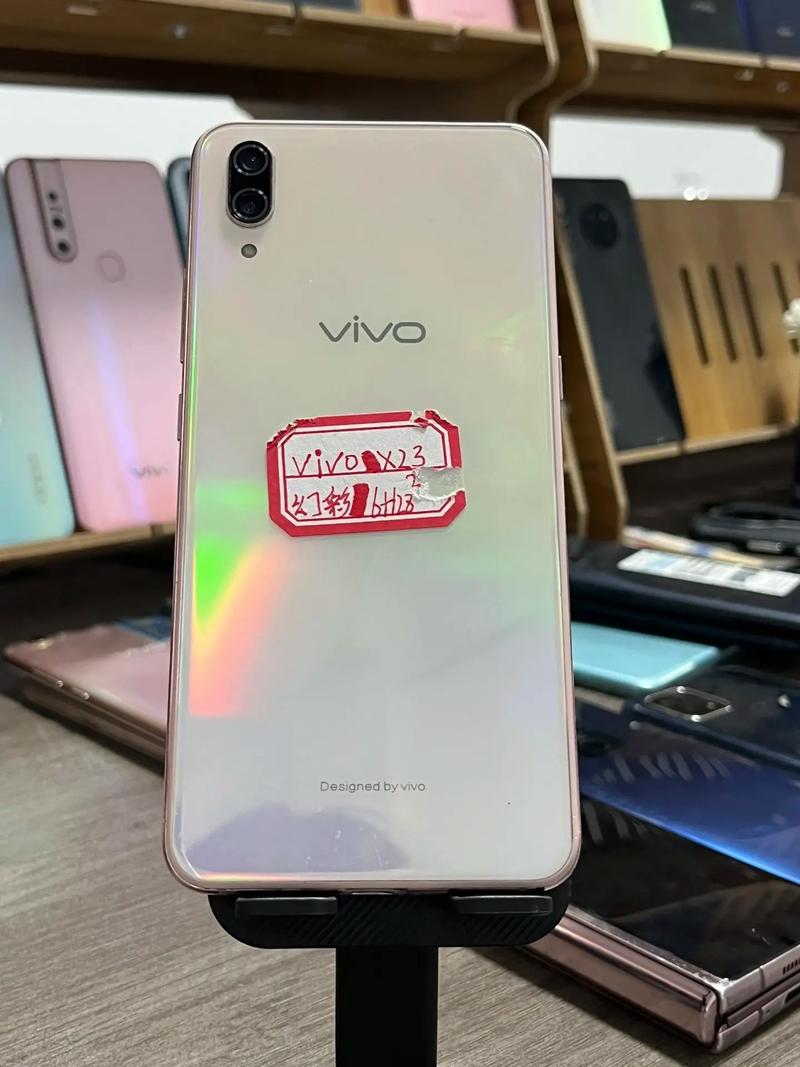 vivox23幻彩版有什么颜色，vivox23幻彩版是5g手机吗？-第7张图片-优品飞百科