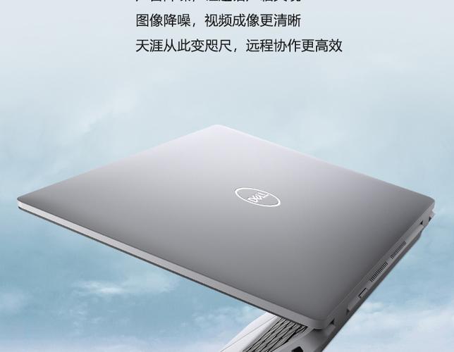 dell支持服务是什么？戴尔客户支持？-第4张图片-优品飞百科