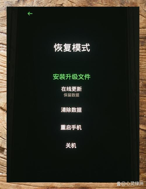 苹果dfu模式和恢复模式区别？iphone手机dfu模式？-第4张图片-优品飞百科