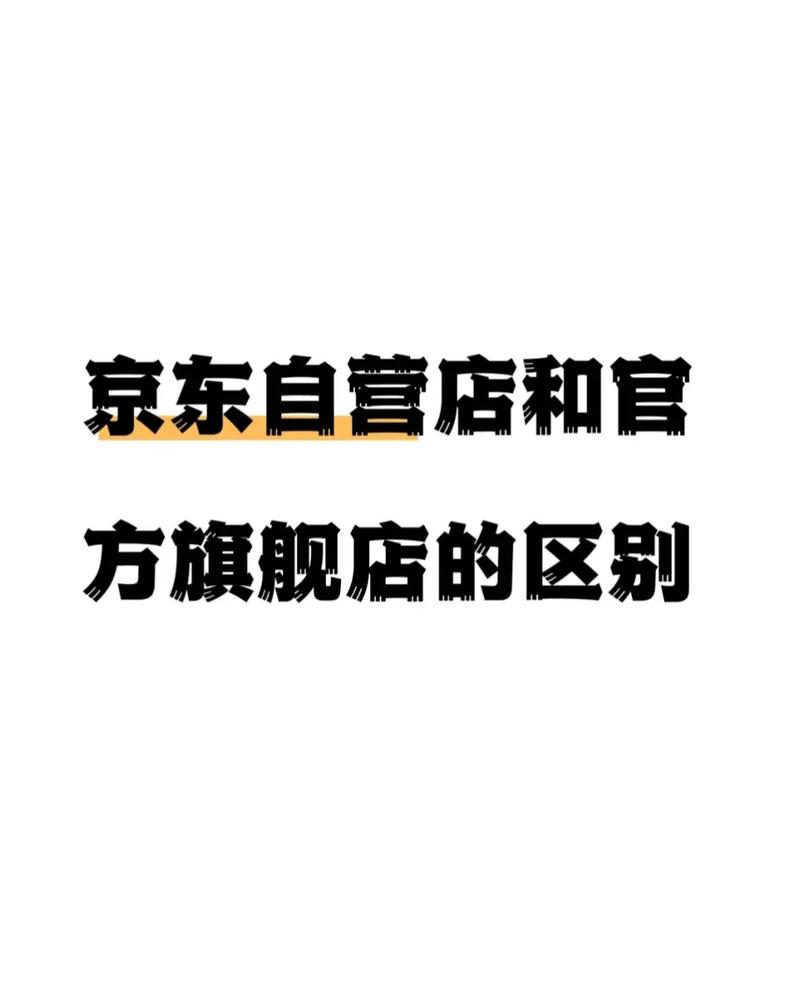 佳能网上授权店有哪些？佳能官方授权店有哪些？-第5张图片-优品飞百科