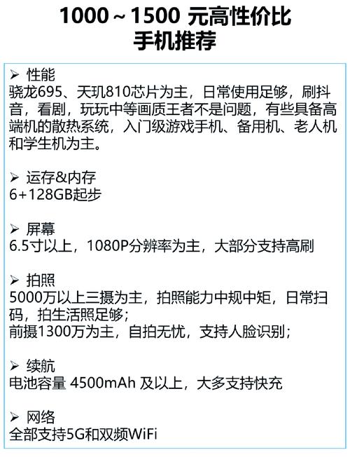 红米note8pro和联想z5哪个好，联想z5s与红米note8pro参数对比