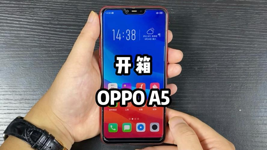 oppoa59st哪年出的，oppoa59s啥时候出的？