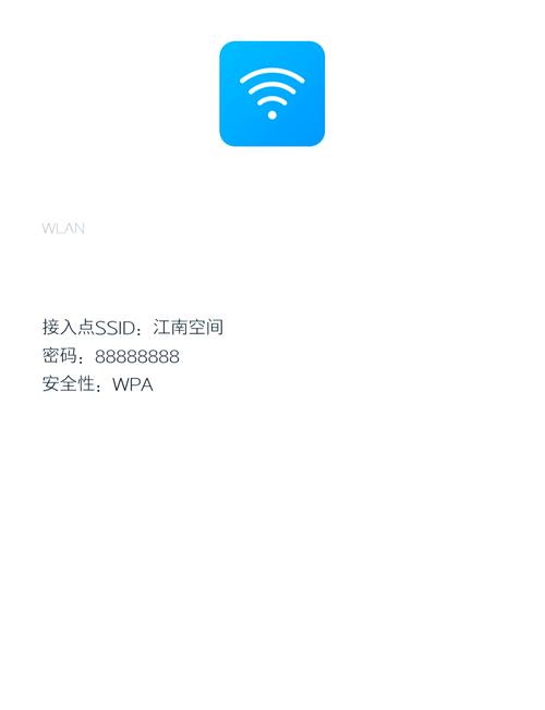 小米共享wifi怎么连接，小米共享wifi怎么连接电脑？-第5张图片-优品飞百科