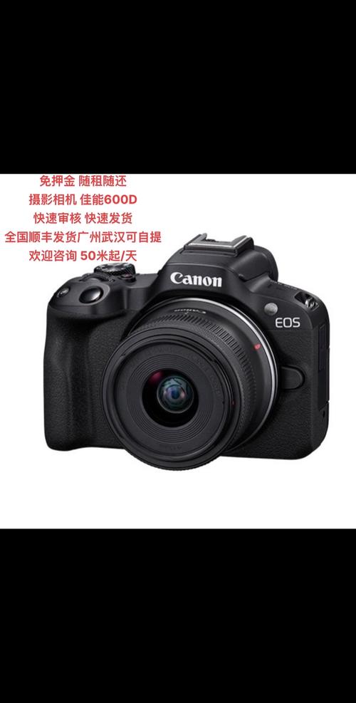 佳能2022年即将上市新摄像机,佳能新款摄像机-第2张图片-优品飞百科 佳能2022年即将上市新摄像机,佳能新款摄像机-第2张图片-优品飞百科