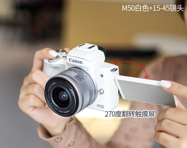 佳能2022年即将上市新摄像机,佳能新款摄像机-第6张图片-优品飞百科 佳能2022年即将上市新摄像机,佳能新款摄像机-第6张图片-优品飞百科