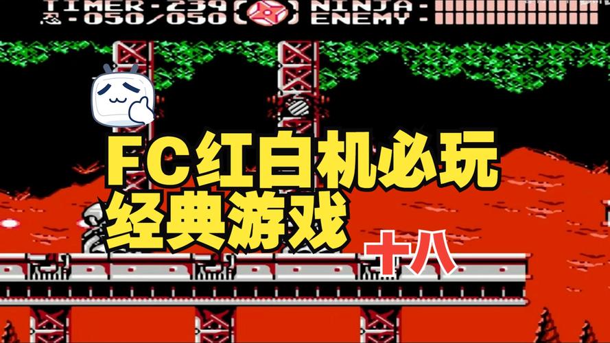 fc前十最耐玩的rpg游戏，fc游戏rpg大全？