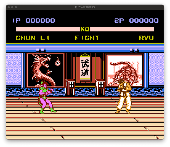 fc前十最耐玩的rpg游戏,fc游戏rpg大全?-第5张图片-优品飞百科 fc前十最耐玩的rpg游戏,fc游戏rpg大全?-第5张图片-优品飞百科