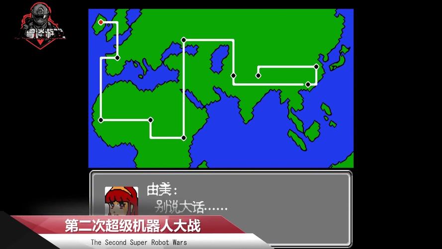 fc前十最耐玩的rpg游戏,fc游戏rpg大全?-第6张图片-优品飞百科 fc前十最耐玩的rpg游戏,fc游戏rpg大全?-第6张图片-优品飞百科