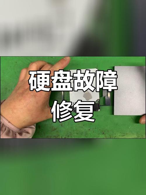 硬盘摔坏了数据可以恢复吗，硬盘摔坏了怎么办