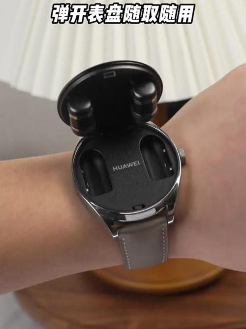 华为手表耳机费用大全？华为手表耳机最新款？-第7张图片-优品飞百科
