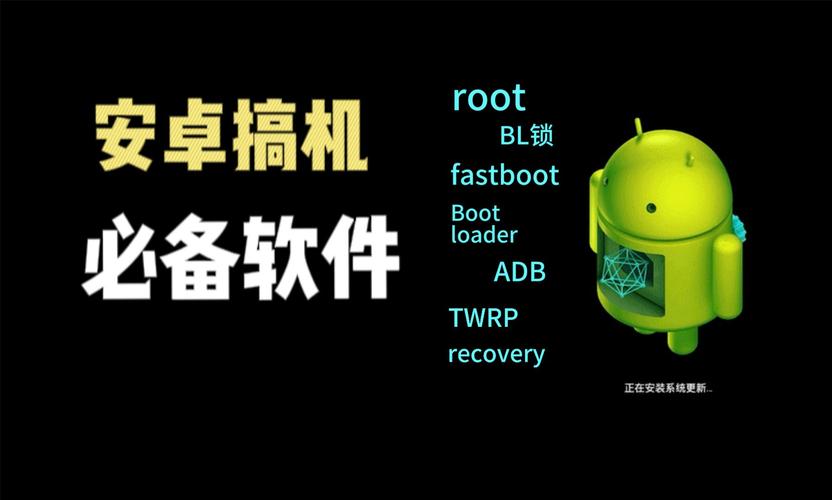 前十安卓商店排名，前十安卓应用商店排名给大家推荐了-第2张图片-优品飞百科