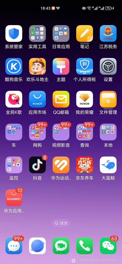 前十安卓商店排名，前十安卓应用商店排名给大家推荐了-第3张图片-优品飞百科