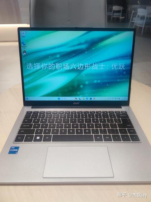 acer笔记本怎么使用，acer电脑怎么使用？-第2张图片-优品飞百科