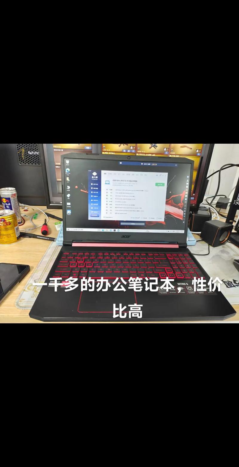 acer笔记本怎么使用，acer电脑怎么使用？-第4张图片-优品飞百科