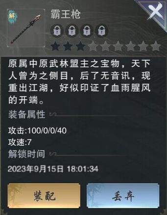 如何隐藏应用华为nokia6，如何隐藏应用华为平板没有隐私空间-第3张图片-优品飞百科