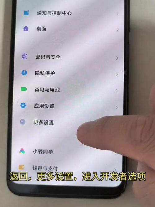 如何隐藏应用华为nokia6，如何隐藏应用华为平板没有隐私空间-第4张图片-优品飞百科