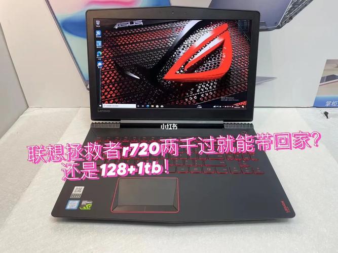 拯救者笔记本电脑可以托运吗，拯救者y7000可以带上飞机吗