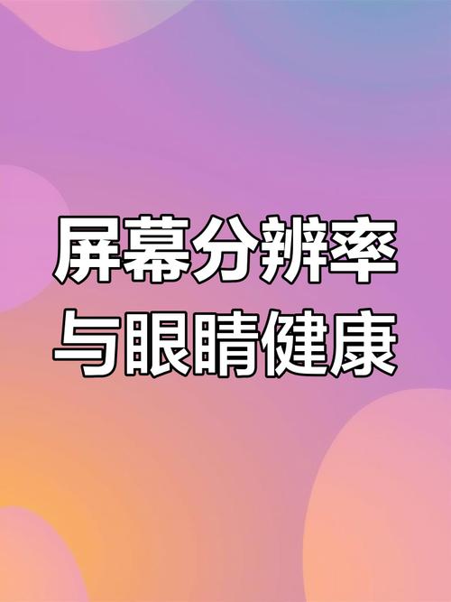 相机有效像素越高越好吗，相机像素和有效像素的区别-第1张图片-优品飞百科