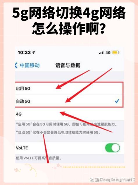 竞斗云路由器怎么设置wifi？竞斗云 新路由？-第3张图片-优品飞百科